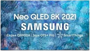 Восстановление после попадания влаги Samsung QE65QN900BT