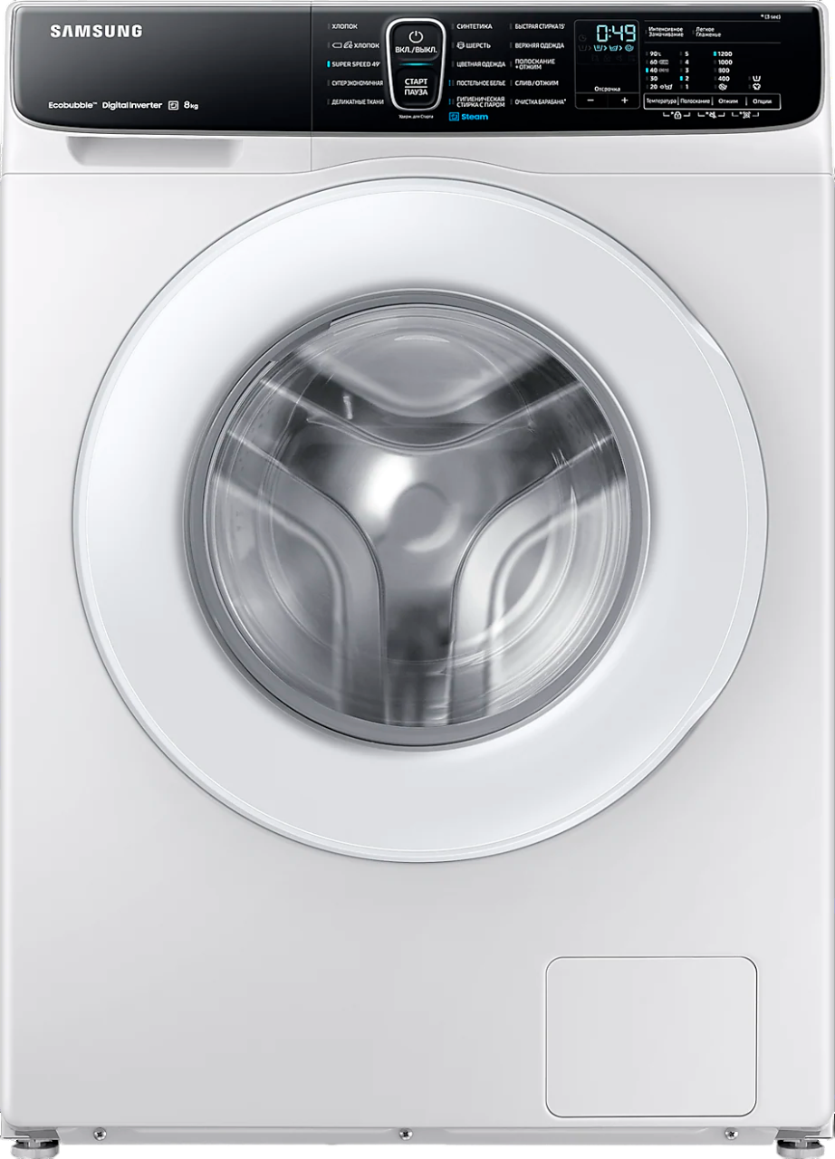 Замена пружин Samsung WW80AFS26TE/LP