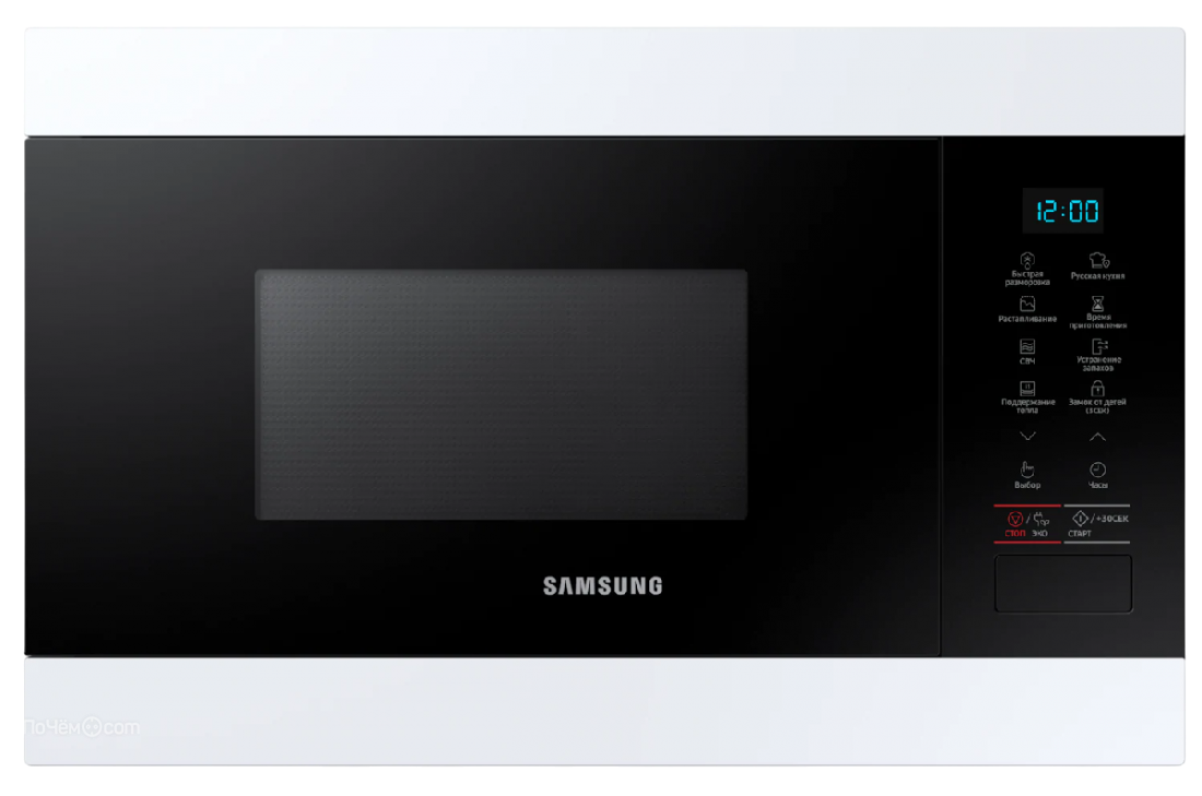 Ремонт механизма открывания двери Samsung MS 22 M 8054 AW